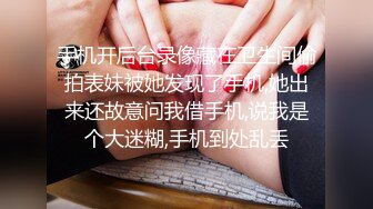 女友小骚逼，想舔的骚男来报名