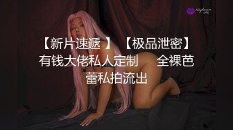 麻豆传媒-色控-董事长对女秘书的性爱课程