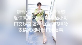   美乳小少妇颜值不错跟小哥激情啪啪，让小哥亲着小嘴后入爆草，揉着骚奶子好刺激，