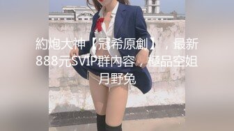 Cosplay 上山奈奈