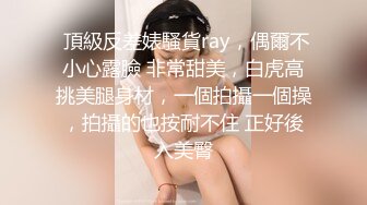 战斗哥逛会所偶遇新来的巨乳大波妹毒龙.胸推各种姿势草一样不能少