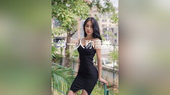 操21岁人妻