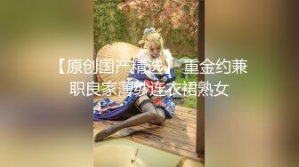 合集，02纹身反差学妹真的骚项圈尾巴