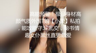 熟女妈妈多P