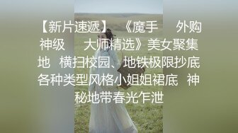    黑丝大奶少妇上位全自动 高超技术 把自己玩的不要不要的 乳头坚挺 无毛白虎穴 可以让女友学习一下