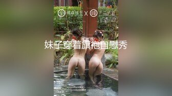 STP32950 【露脸女神重磅核弹】超反差网红女神『欲梦』最新主题私拍《蕾姆的性幻想》舌头形巨根紫薇 骚表情 VIP0600