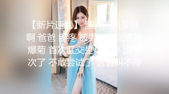  漂亮美眉 被黑祖宗超大肉棒无套输出 这根纹理清晰的大鸡吧估计没有一个女人不爱