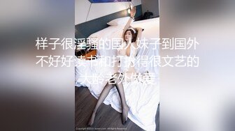 台湾华人AV女优小只马「嘿尼」「Bunni」OF私拍 极品粉嫩名穴 性爱时翻白眼表情极其淫荡夸张【第三弹】 (6)