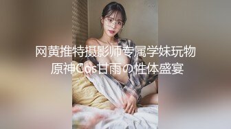 【自整理】Pornhub博主Lottie Blue 老婆的指尖服务技术很好 每天早上都要射精一次 【81V】 (37)