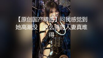 7-24探花陈先生KTV内选一个高挑可爱模特身材公主小妹，陪唱之后上楼开大暴操