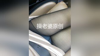 国产AV 星空无限传媒 XK8087 万万没想到之偷情被发现 石榴姐