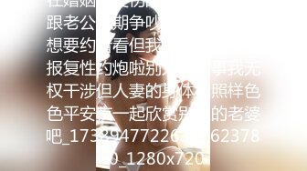  校花级小姐姐白色T恤修长牛仔裤这风情撩的鸡巴硬邦邦 高挑大长腿苗条销魂