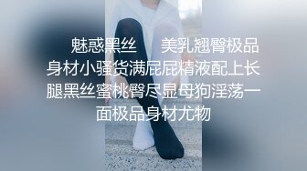 去情人家啪啪！管理最帅么么哒