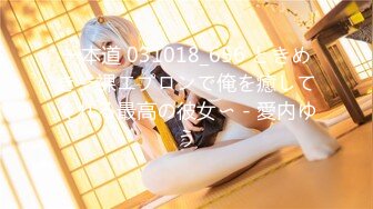 MD-0100_六人行公寓EP2女神新春團圓飯經典AV演技大考驗節目篇官网