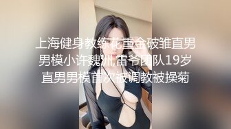 一脸英气美女！首次大尺度道具自慰，翘起美臀振动棒后入，摆弄各种姿势，完全释放天性