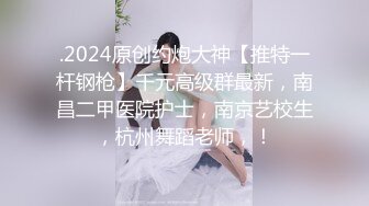 老师要我使劲打桩 必须榨干！汗都湿透了