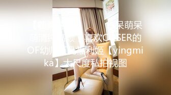 STP24773 淫荡三姐妹全程露脸跟小哥玩4P，对着镜头激情上位浪荡呻吟，让小哥轮流爆草边亲边后入，直接射进骚穴中出 VIP2209