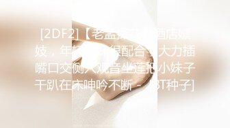 猫爪影像 MSD-109 老公偷吃开腿求操-美乳少妇的报复-菜菜