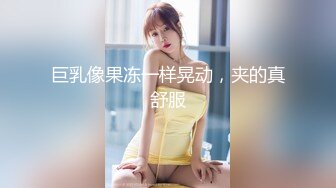 只有19岁的妹子角色扮演