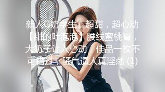 来自前女友的口爆