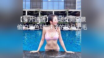 (no_sex)20230816_傲娇小少女_174073388