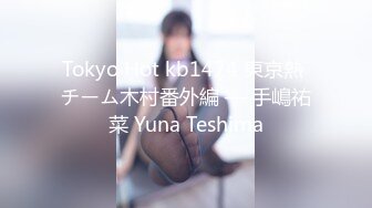 Heyzo 3245 男の夢！ウハウハ逆3P！！Vol.13 – 小川桃果 – 玲奈