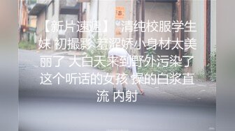 玉林小姐