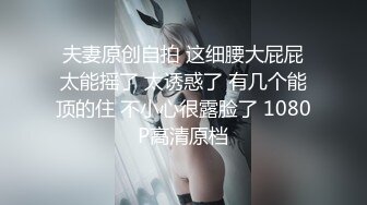 极致口活少妇