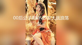 麻豆传媒-新人女优初登场 天然呆萌轻熟女 林亦涵