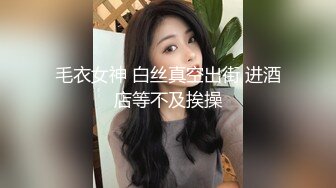 黑客破解理发店的女学徒在白天给客人洗头的地方洗BB然后一边看蜡笔小新一边抠BB