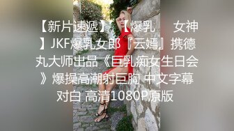 短发小伪娘· 花卷 · 现在是打胶时间，坐压式按摩，射了好多 想吃吗！