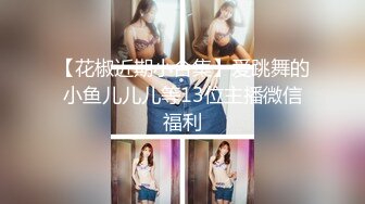 AI换脸视频】杨幂 男友视角JK制服