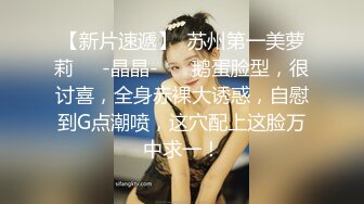 闲的没事跟老婆来一炮