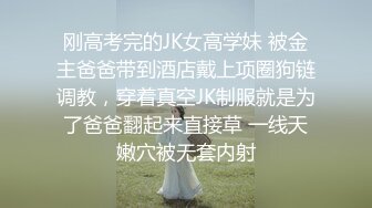 ✿优雅人妻御姐✿良家人妻竟扒开鲍鱼让我去给他她吃，气质端庄优雅的人妻少妇酒店偷吃了，肉棒插出白浆