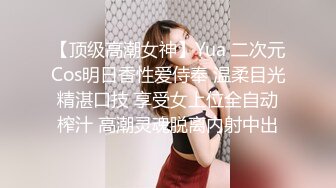 丝袜骚妇后入，淫语不断