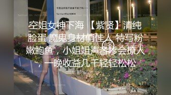 大屁股上班时间正装裤子都没脱完被后入