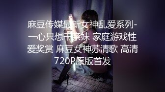 【海南宾馆】爆操寸头小零,完美性爱体验,喷射的像花洒一样！_海南爱情