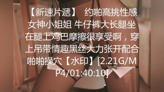 国产麻豆AV MDX MDX0028 屌丝翻盘记 暴富包养心仪已久的美女邻居 秦可欣