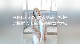 (香蕉視頻)(xjx-0079)(20240216)好吃不過餃子 好玩不如嫂子-白鹿