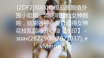  绿帽老公酒店找单男一起伺候丰满的老婆