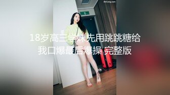 骚货把姐夫榨干，开档黑丝骚逼少妇露脸激情啪啪，口活真棒叫声好骚，让小哥多体位蹂躏抽插，精彩不要错过