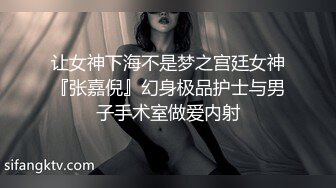 K9狗!奴体验分享做狗狗很累也很幸福