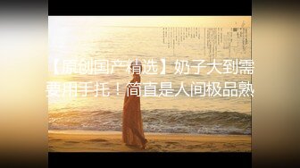 【全網精品福利】✨【腿控福利】Onlyfans新加坡OL反差悶騷女『林啾啾』OF私拍 絲襪高跟美腿自慰，衣帽間大尺度私拍 (8)