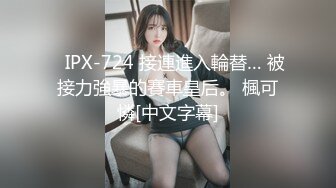 015_(no_sex)20230804_小英子