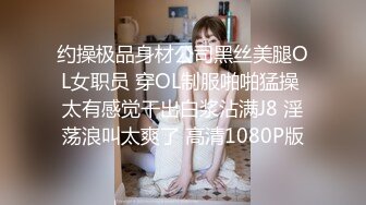 泰国活力天然美乳少女「ANA」OF日常性爱私拍 邻家姐姐范儿啪啪时巨反差【第三弹】 (2)