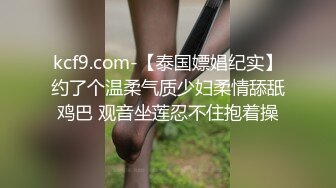 酒店约Exhib魔都双飞刚订婚女人妻和她闺蜜，一个道具，一个啪啪