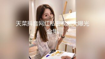 【瘦不下来的欢小姐】成都小美女，夜晚街头吃喝玩乐一条龙几瓶啤酒助兴，跟男友激情啪啪，娇喘阵阵销魂中 (3)