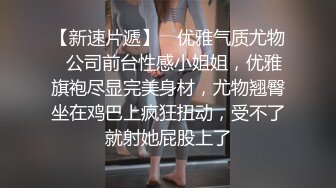 [推荐] (今日福利) 特警兵哥制服大喷射