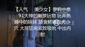 风骚美少妇露脸来了大姨子，用小嘴伺候大鸡巴，全程露脸深喉大鸡巴吸蛋蛋，看着好骚，让大哥气质脖子上草嘴