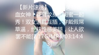 小镇路边公厕全景偷拍几个丰满的少妇嘘嘘肥美的鲍鱼完美呈现 (5)